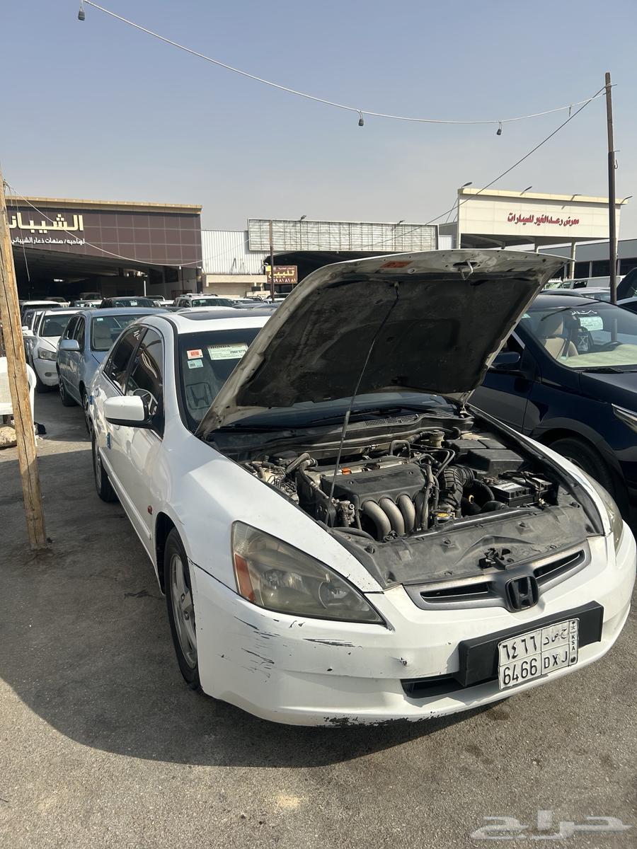 Accord 200464501816129539110
