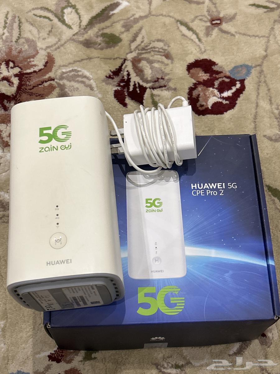 Zain Internet Modem63761126332289114