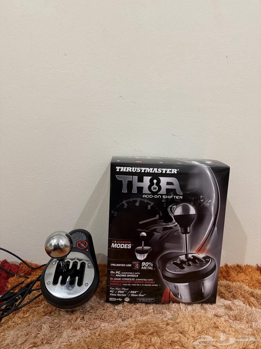 Thrust Master Gear64353971965315110