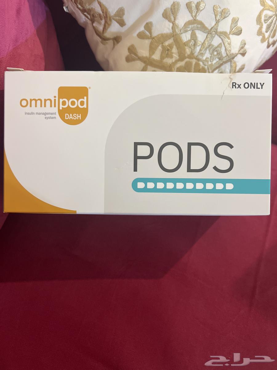 بود ( مضخة اومني بود )64355494101891110