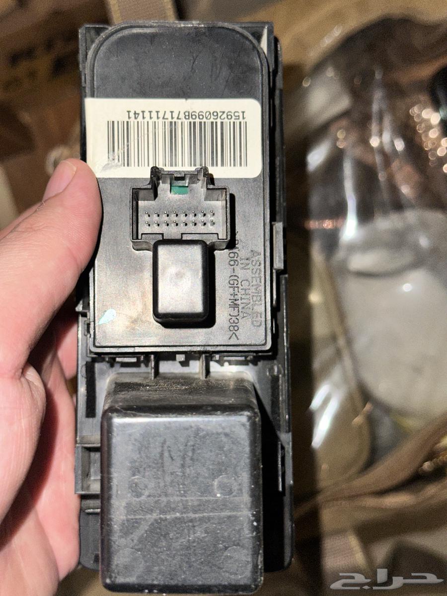 Jeep Light Control Module64505965123202112