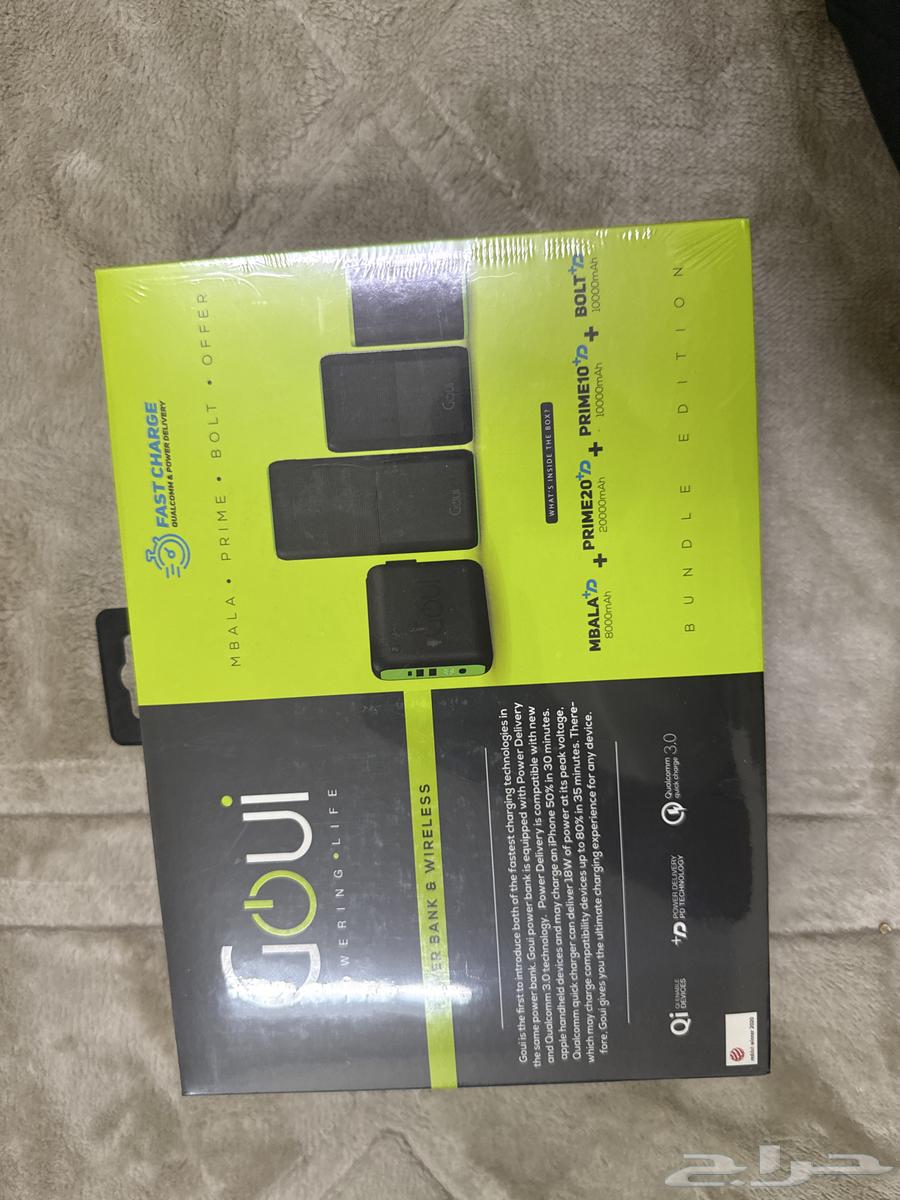 بطاريات ومطارات شركة قوي64350458788226111