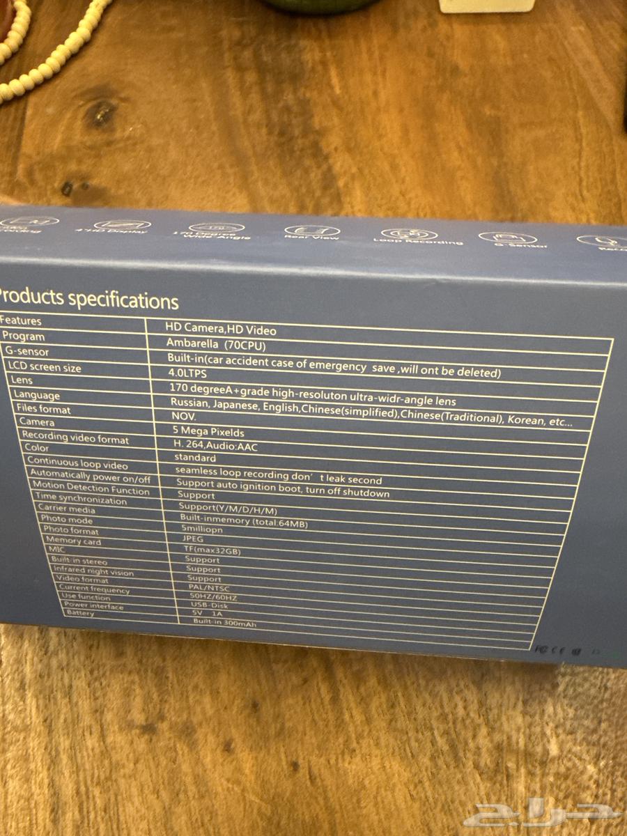 داش كام امامي داخلي خلفي جديد64361004013315111