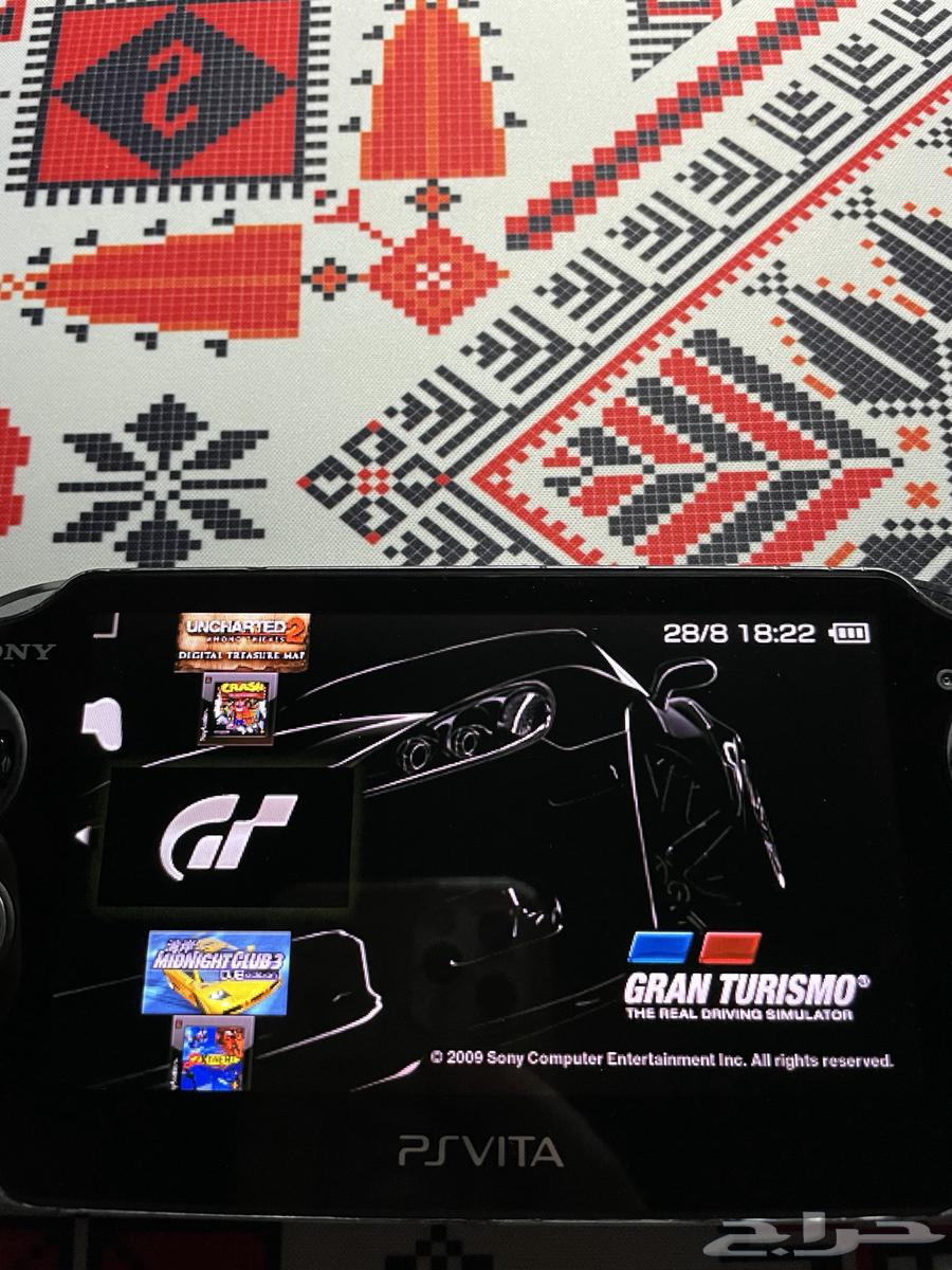 Hacked PS Vita device64360812503682114