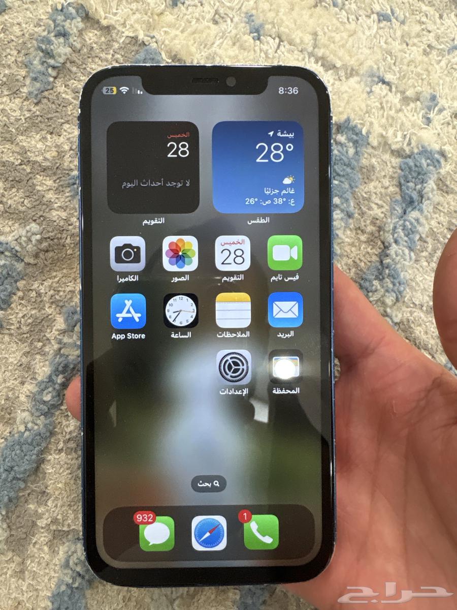 iPhone 12 regular64352214889218110