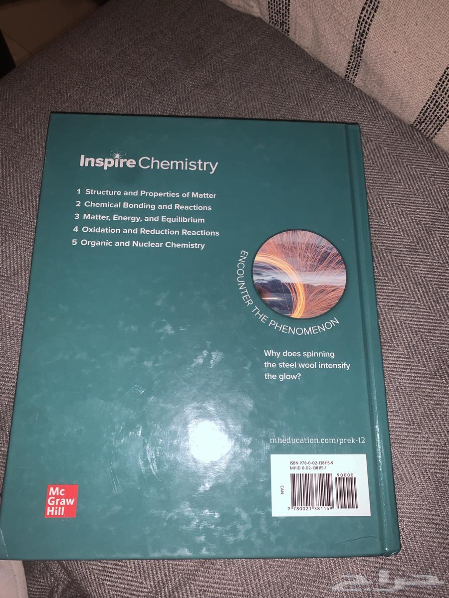 Reserved64361195049859111