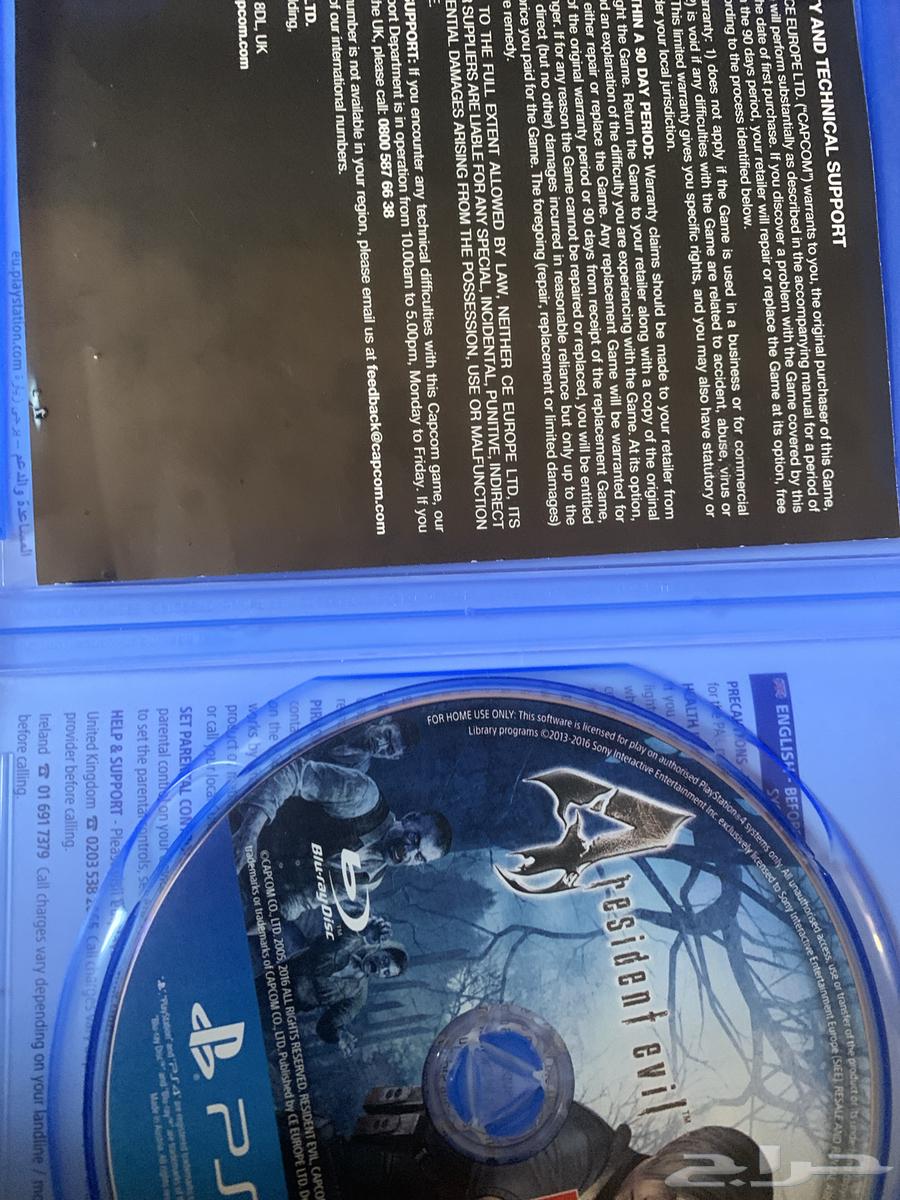 شريط ريزنت ايفل 4 جديد مالعبت فيه الا مرتين وسليم سوم 5064356777488258111