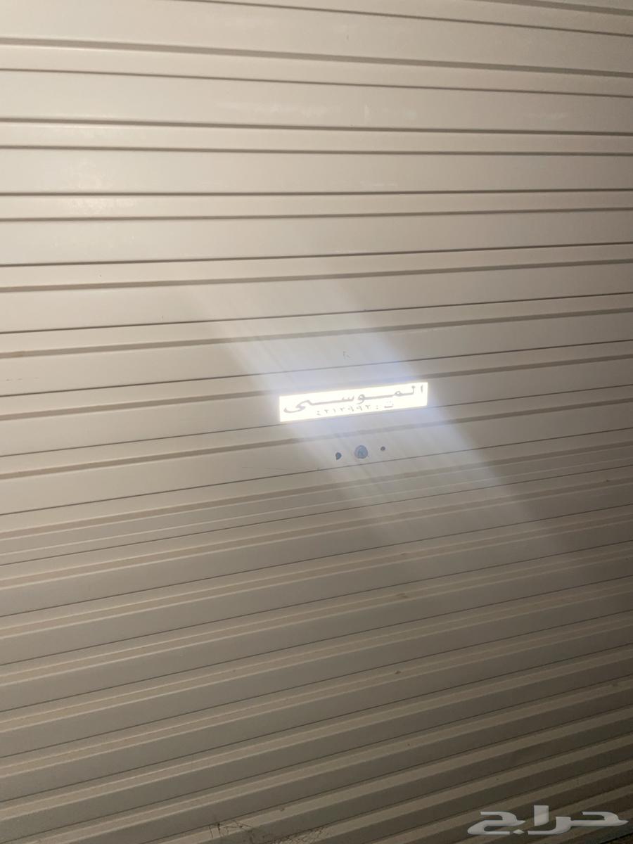 بوابه تماتيك64356442596609111