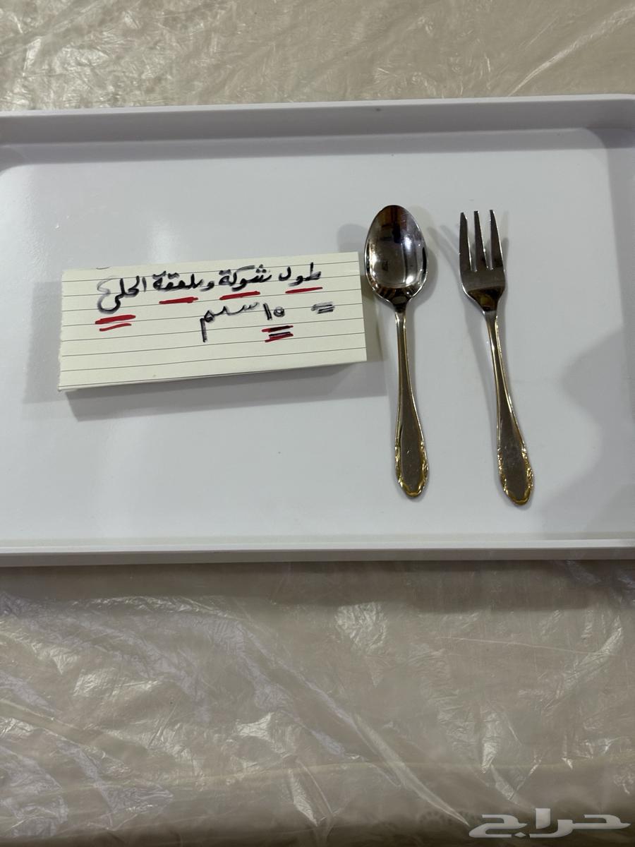 New gilded dessert spoons and forks stored for a long time ..64361756117635114
