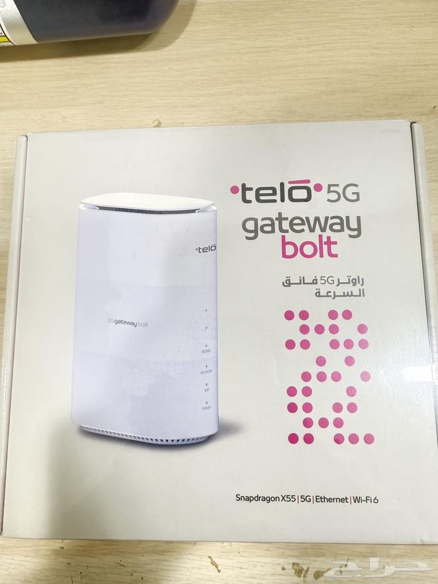 5G Router64359547172867110