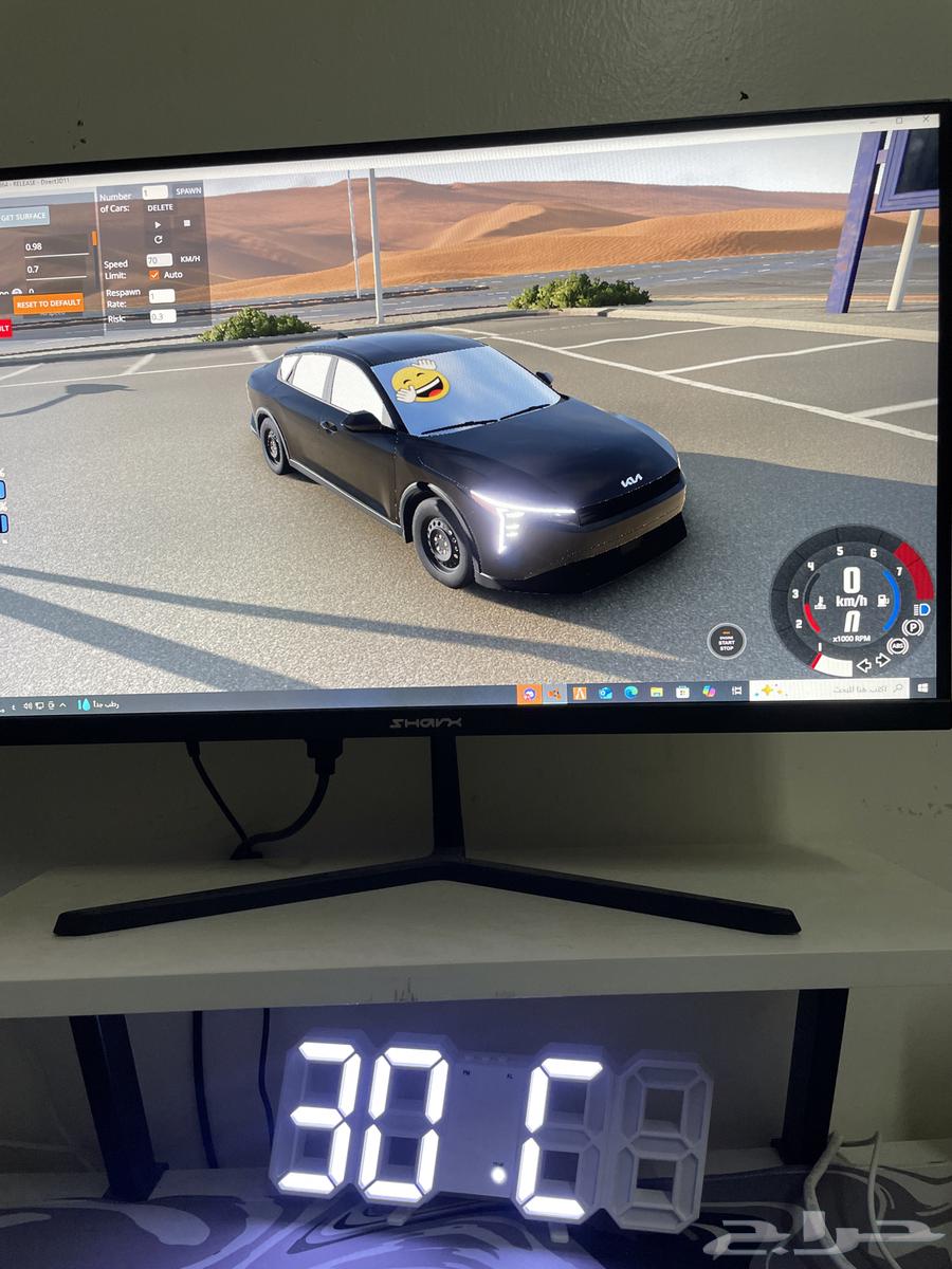 بي سي 2060 سوبر64361968238083111