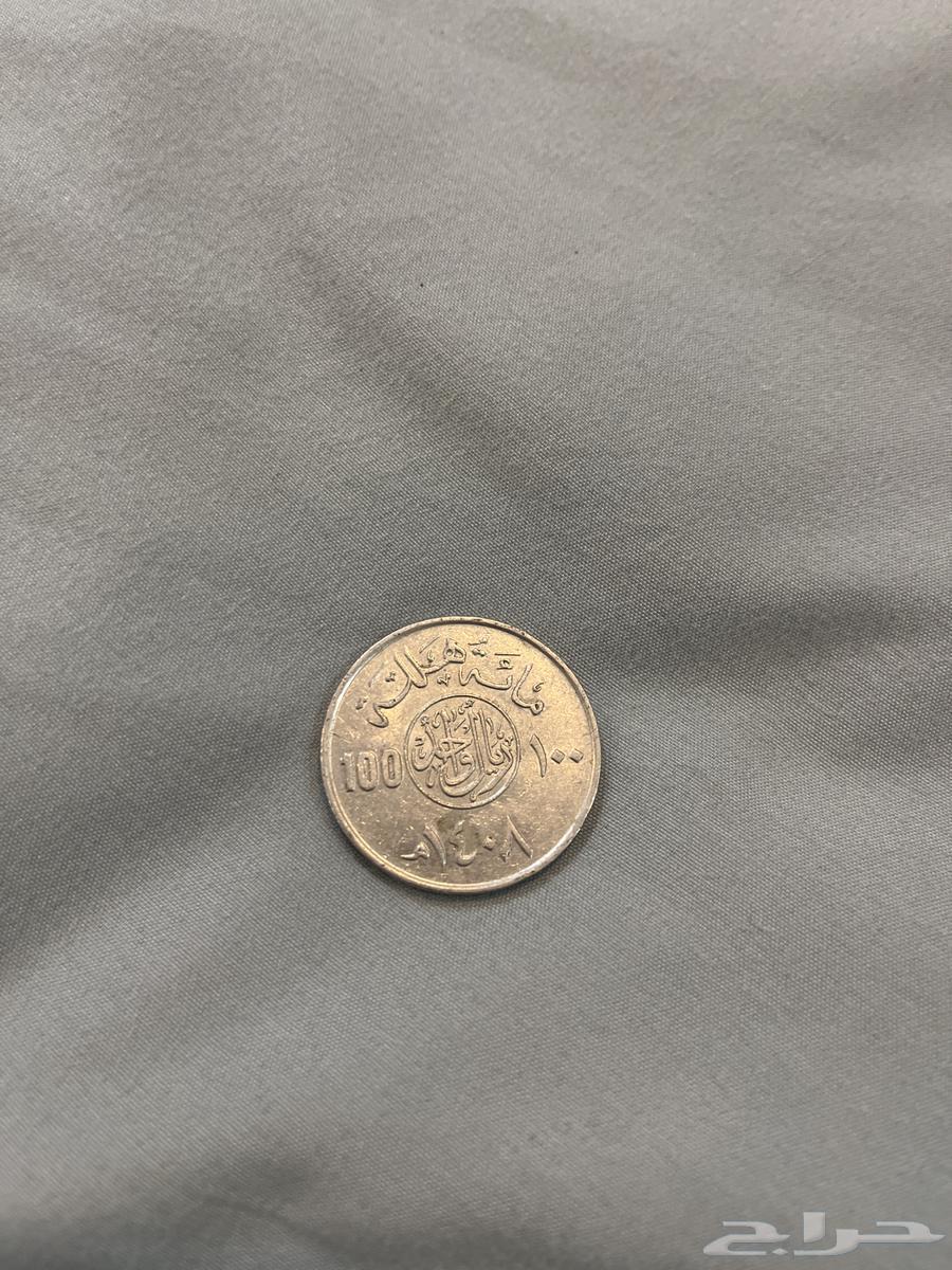 فلوس قديمة64351971907203111