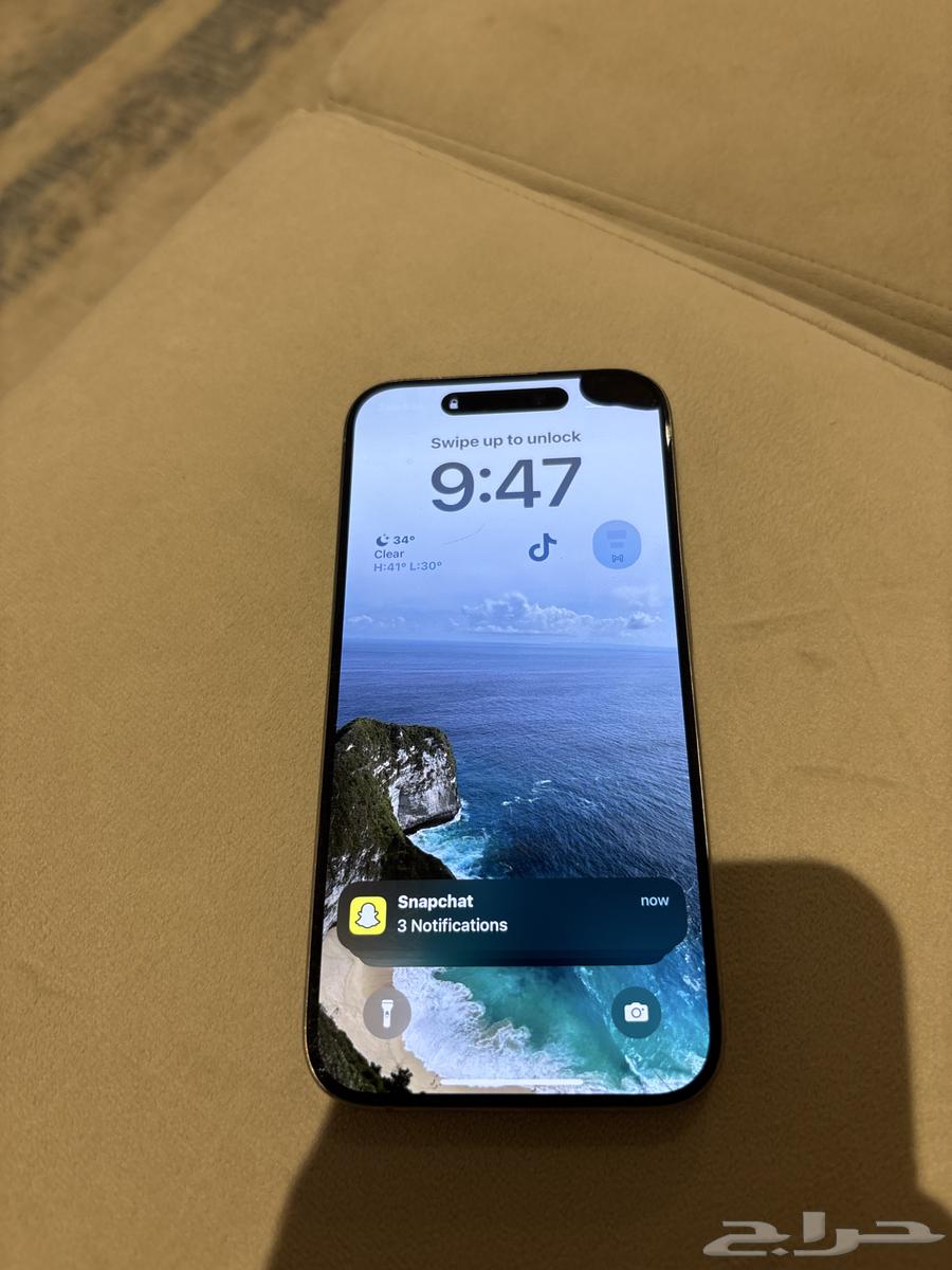 ايفون 15 برو 256 قيقا للبيع64361018505986111