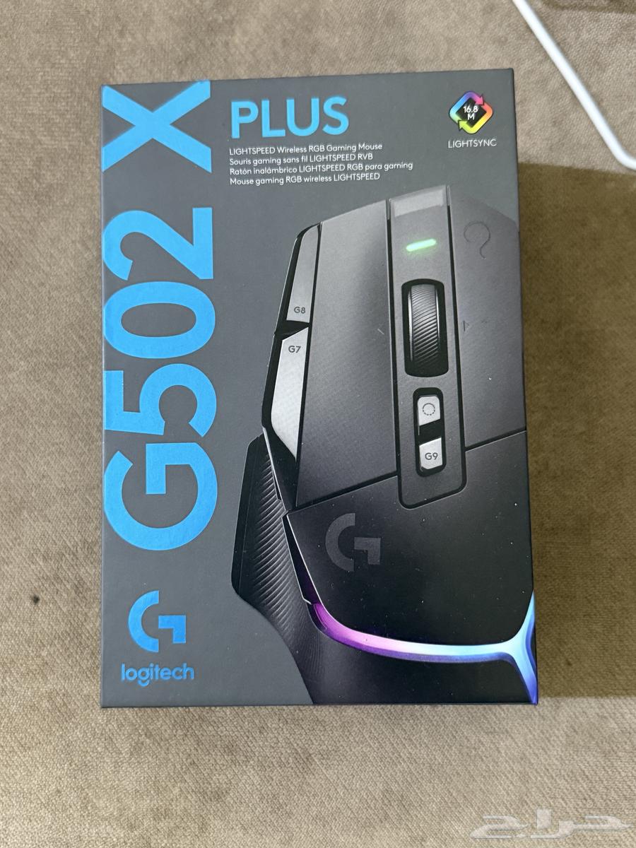 New Logitech G502X Plus Mouse from Jarir64356252075650110