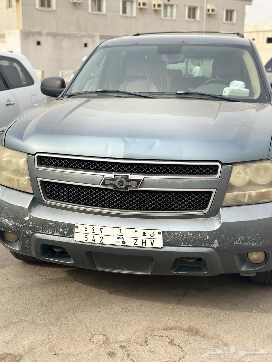 شيفروليه سوبربان 200864495433874690110