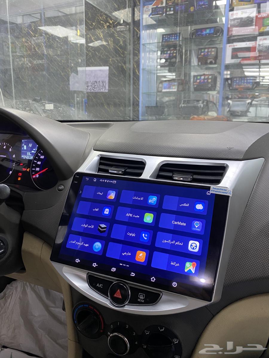 Accent 2015 Screen64495420196354111