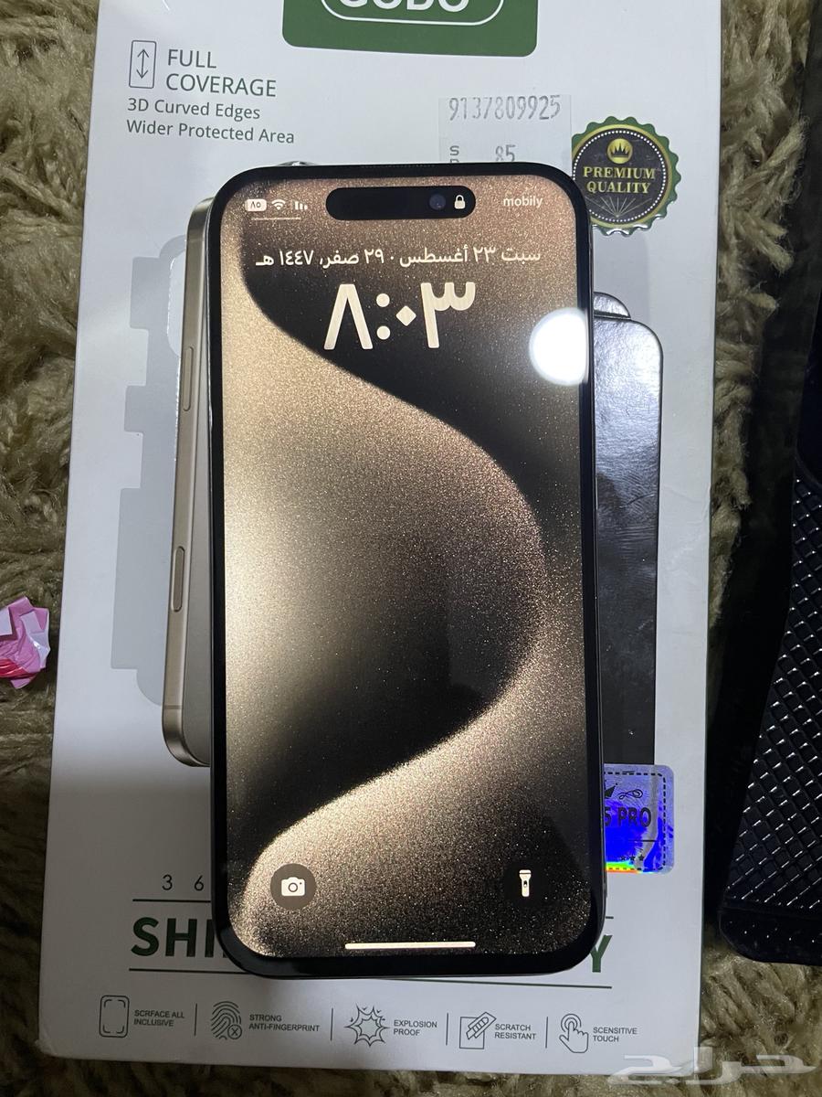 ايفون 15برو 256جيجا64360083389825113