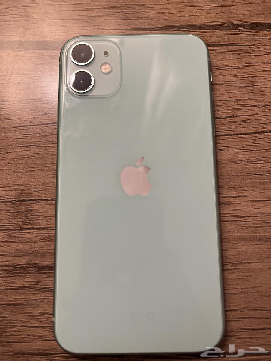 Regular iPhone 1164358540591234110