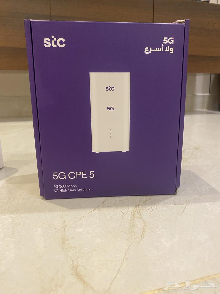 5G-Compatible Router Modem Device64357893385858112