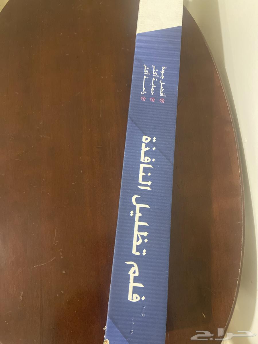 تضليل نانو سيراميك بي كول64502241147138110