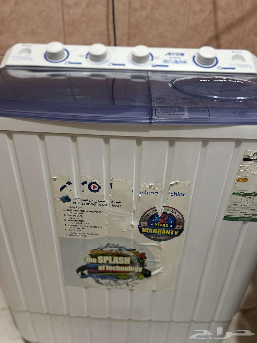 Add 3-month usage64496640403841111