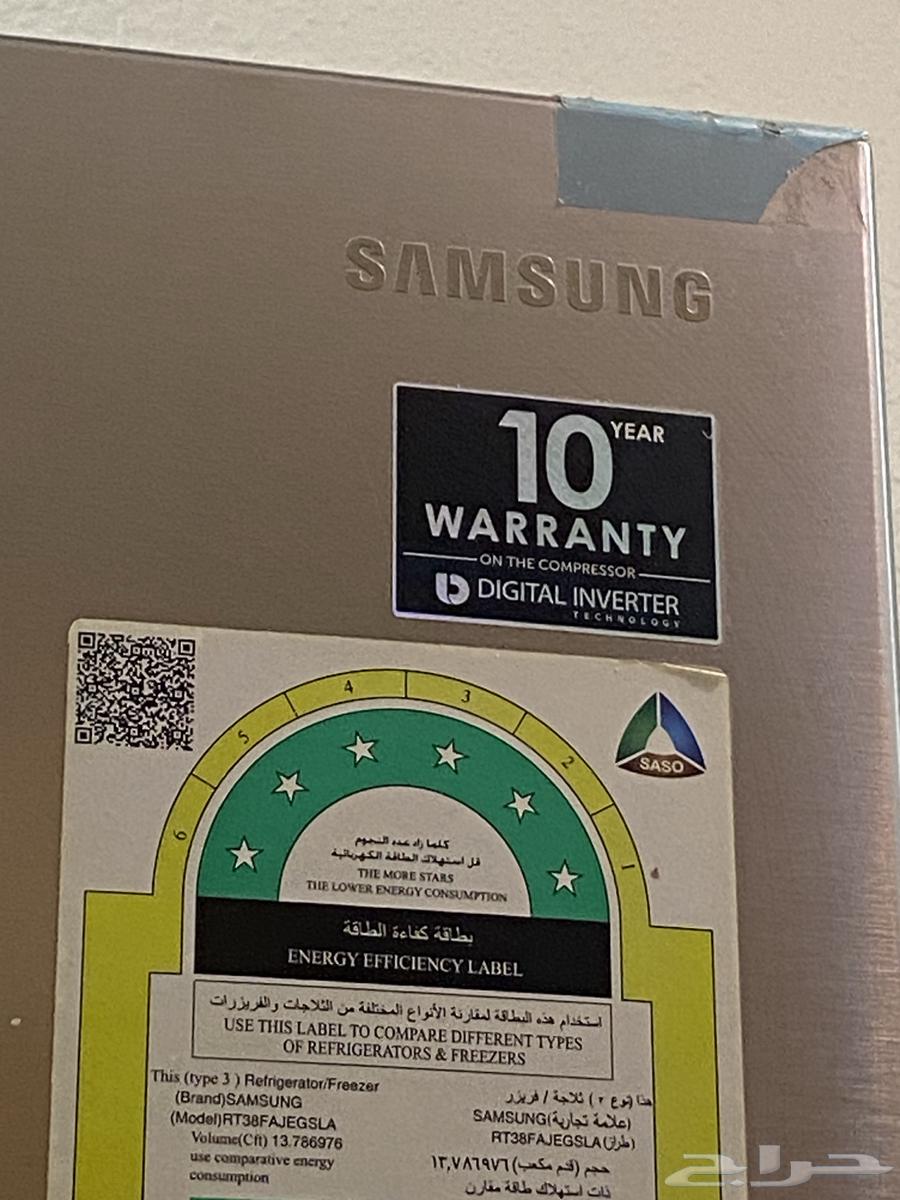 ثلاجة طعام للبيع64360914710274111