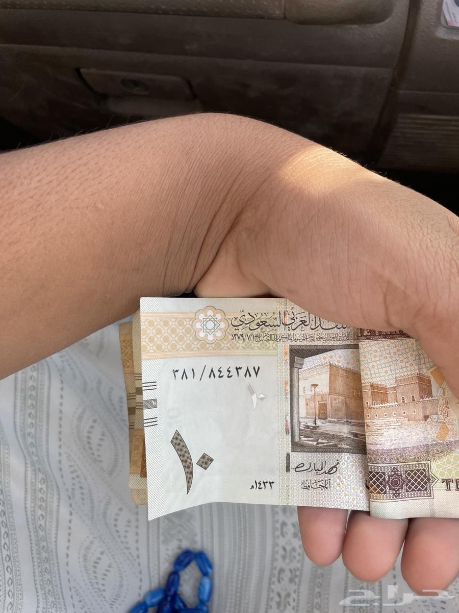 فلوس قديمه64357291347585112