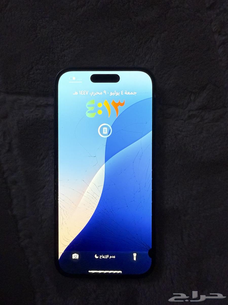 ايفون 14 برو64359691275905112