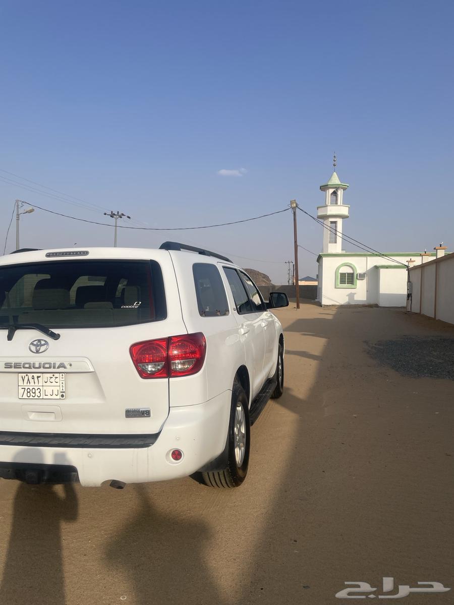 Skoya64502954865410114