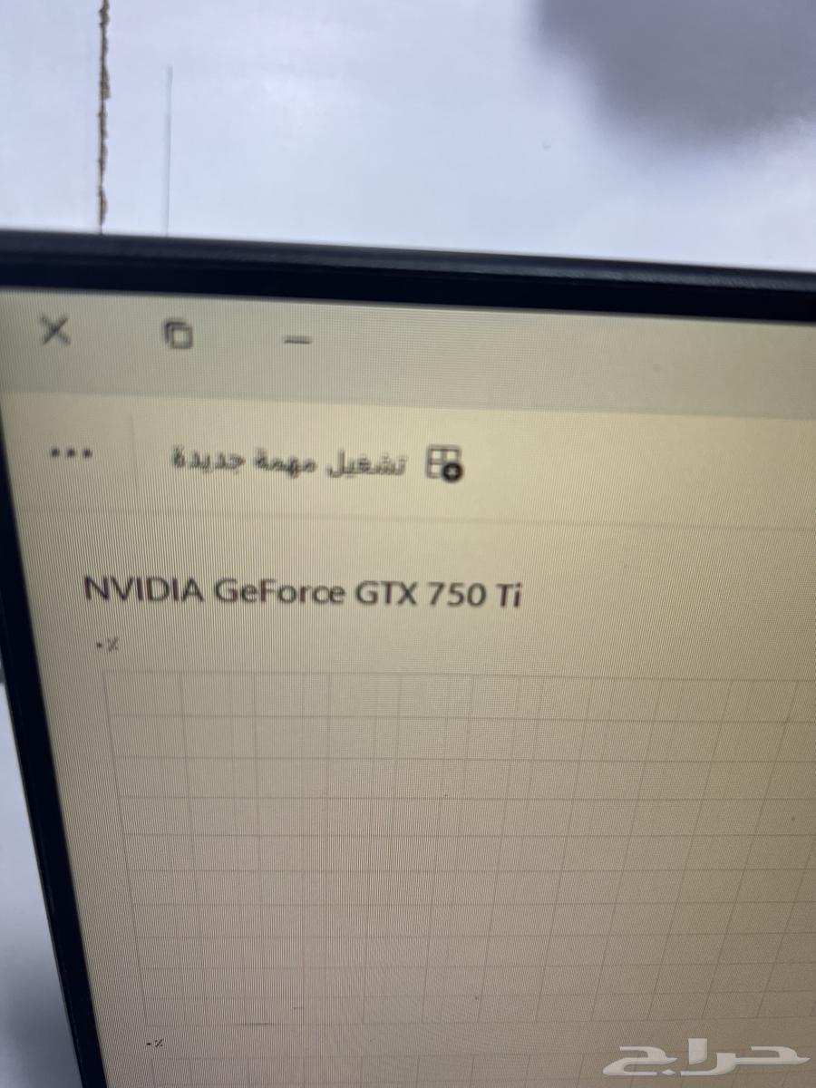 بي سي للبيع64355669336449113