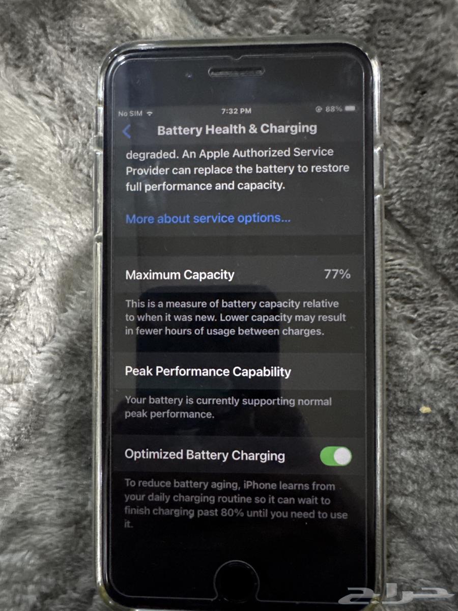 ايفون 8 بلس64359403114754110