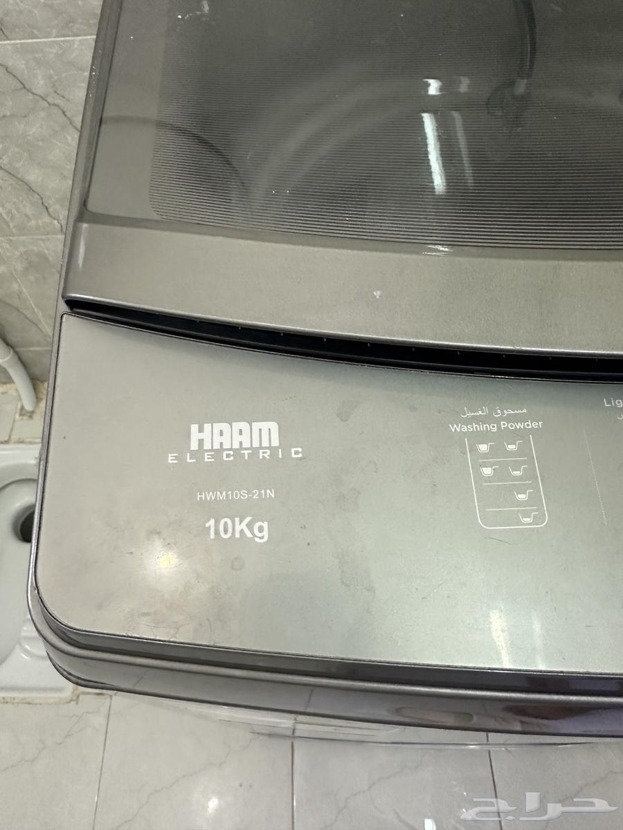 غساله للبيع64357217839105113