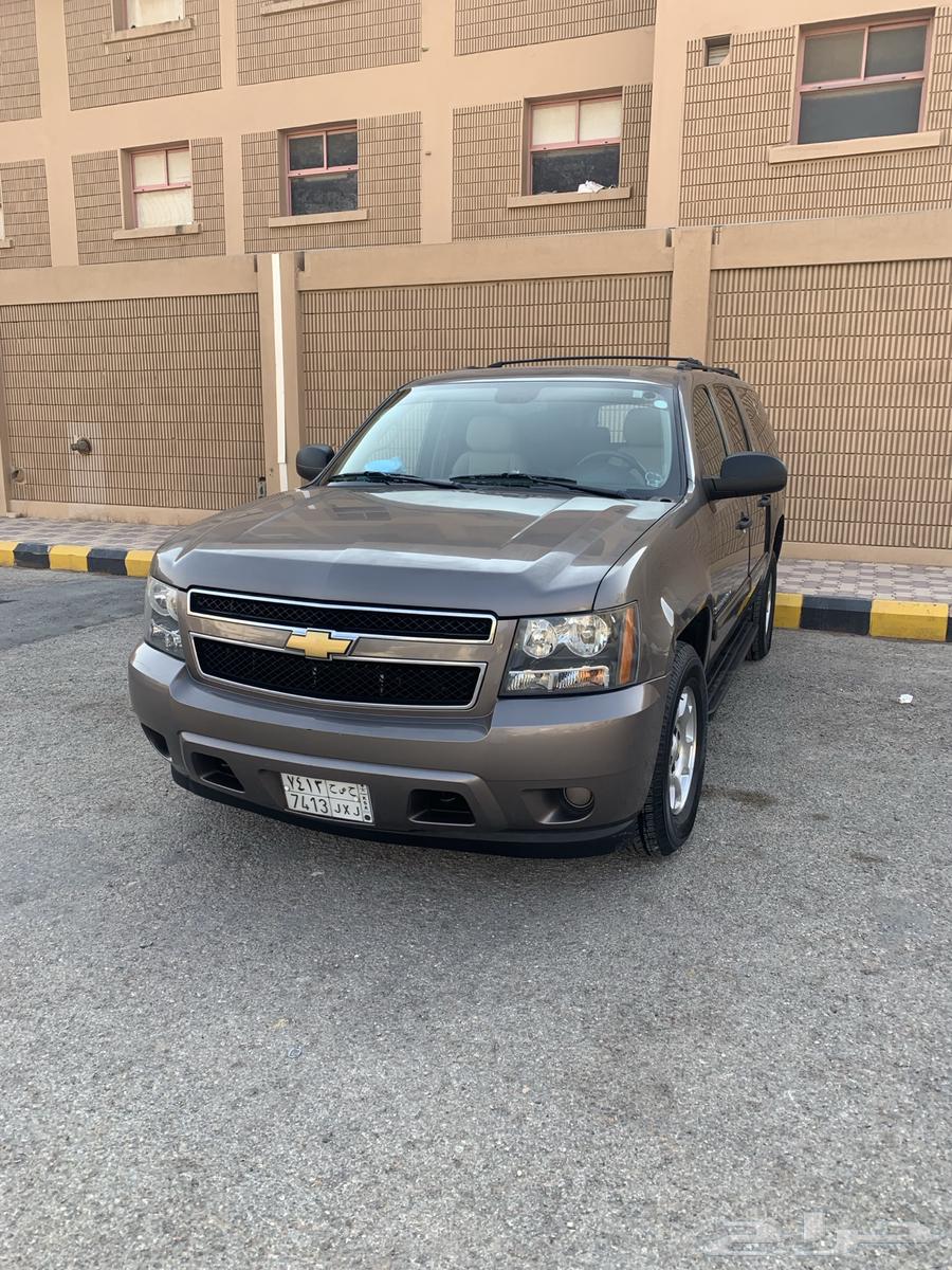 Single User Suparban64505066364034110