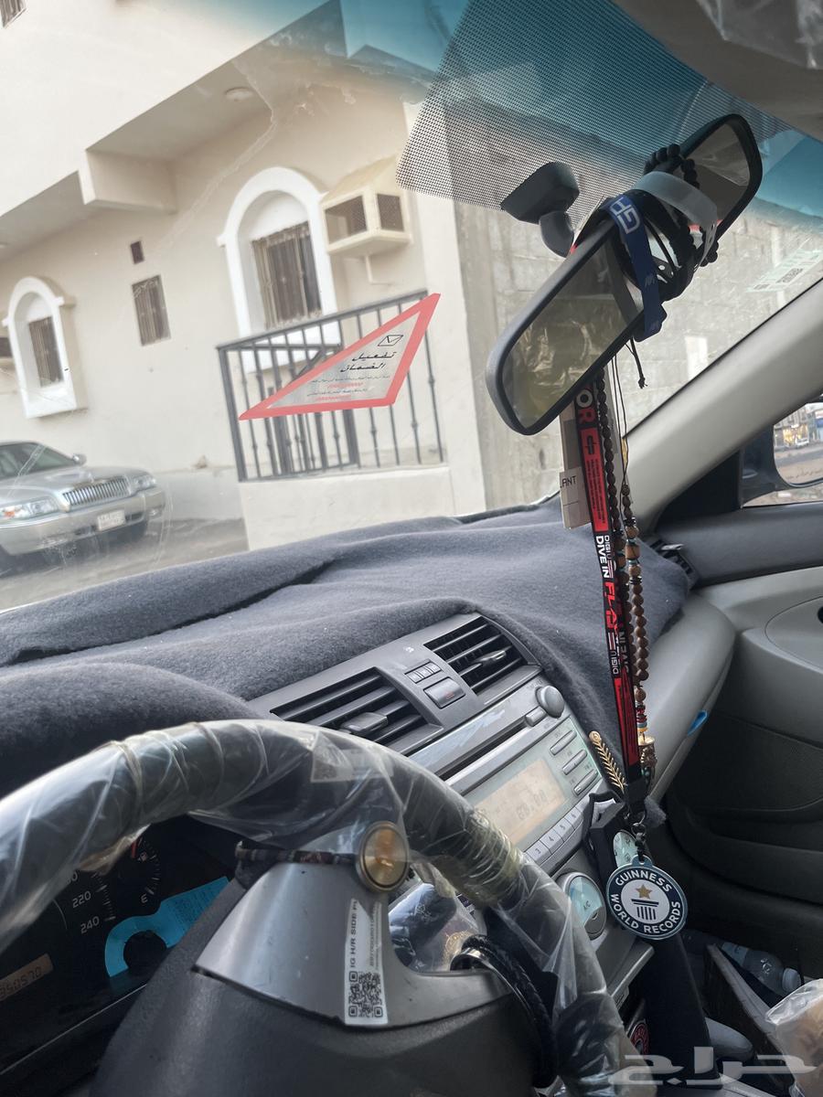 Camry 2007 converted to 201164504668198657113