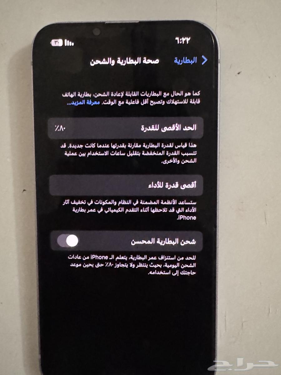 iPhone 14 Regular64358497973121111