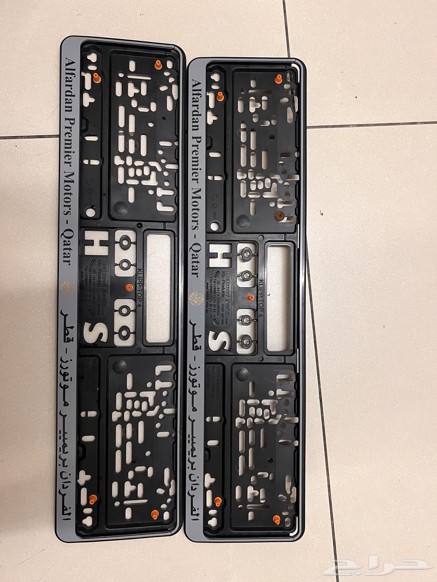 قواعد لوحات الفردان بريمير قطر64503995529602110