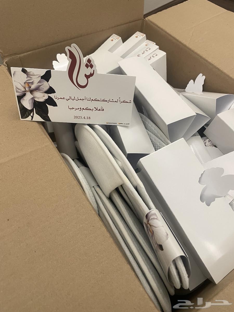 Theme set for events for more than 150 people64350599936385110