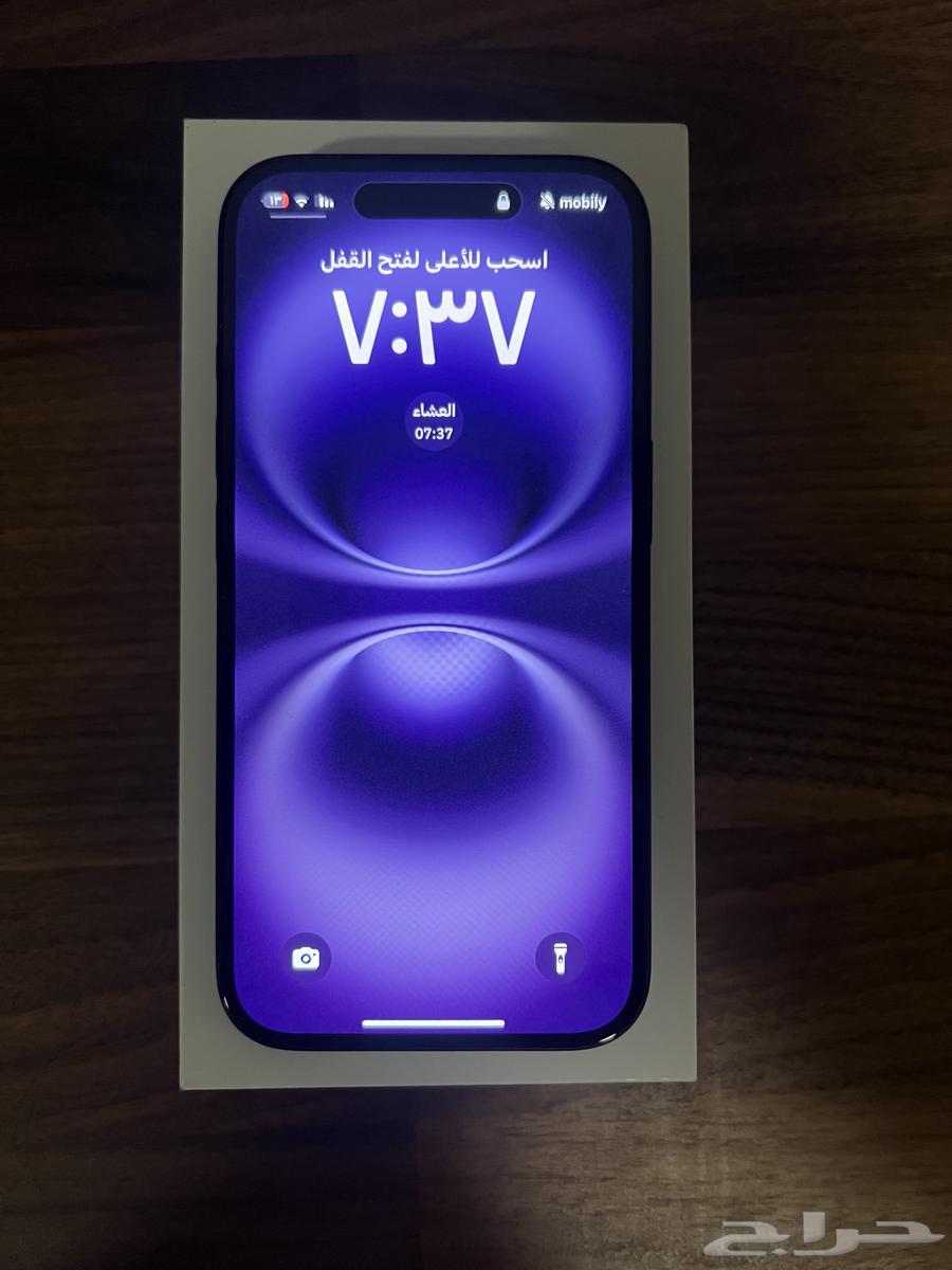 ايفون 16 256gb اسود64357864582147112