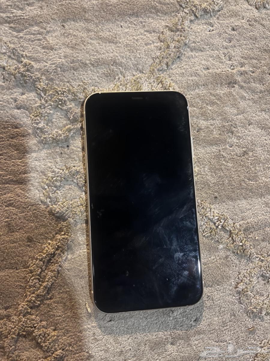 iPhone 1164350615308034111