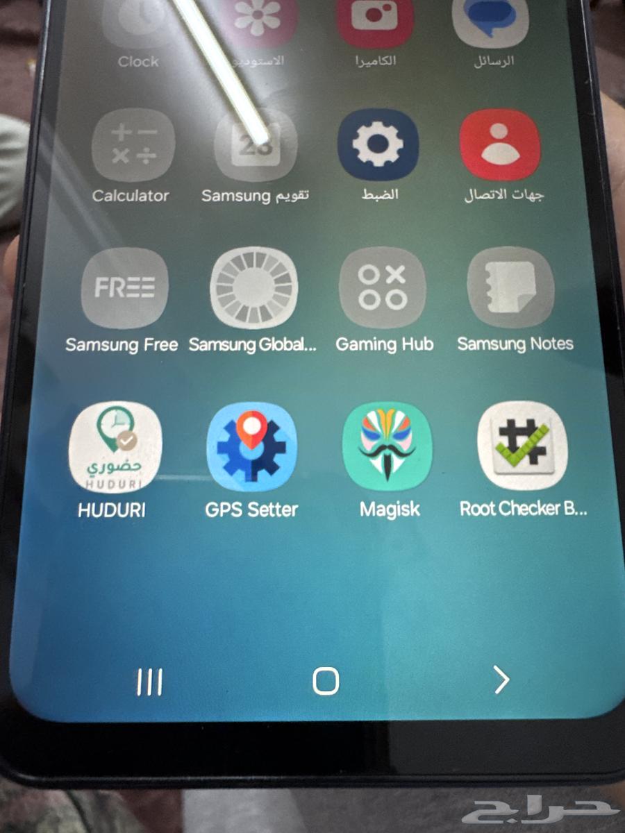 Root service for changing and fixing location A06 Samsung.64361922706947110