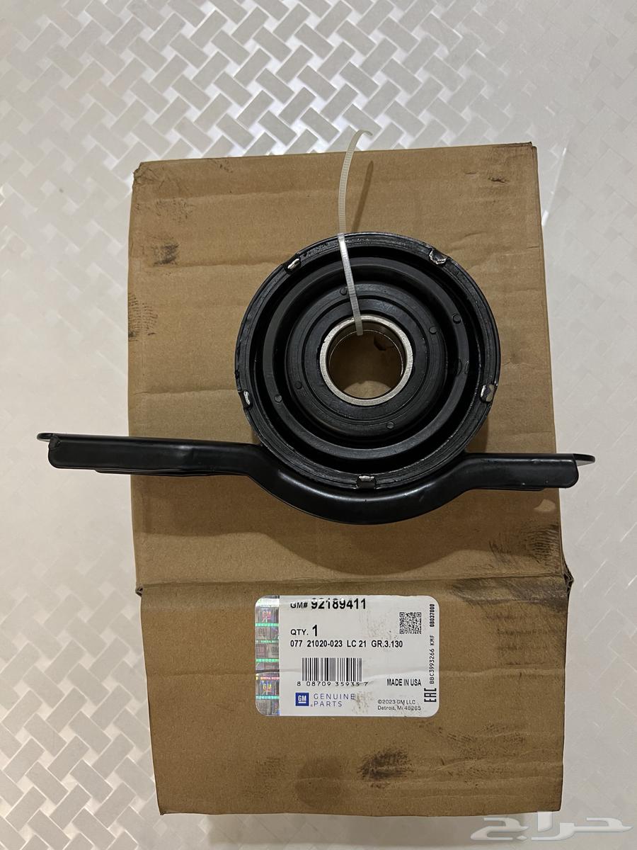 شيال عمود كابرس اصلي GM64504585935875111