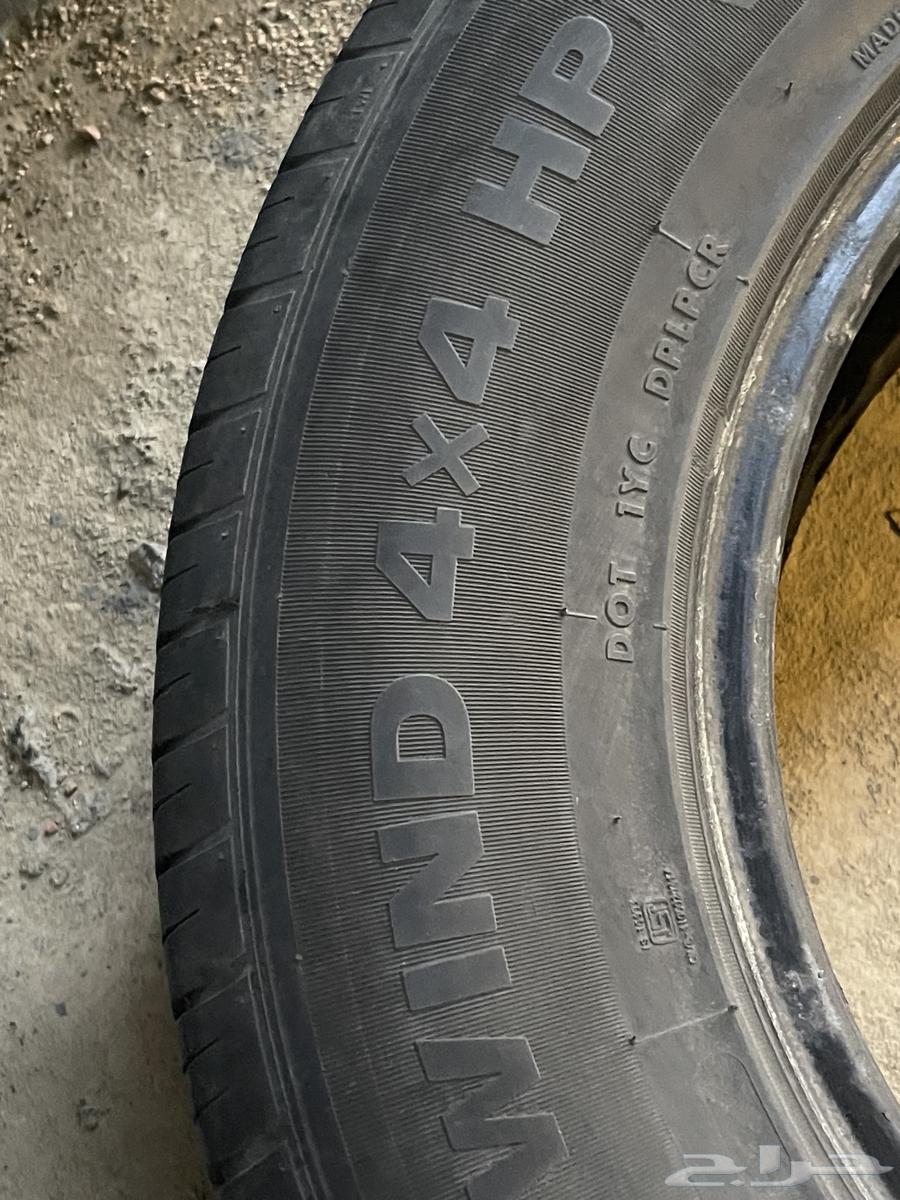 Kefrin R16 for loading extra and suitable for jeeps with more than half lifespan64504530923011113