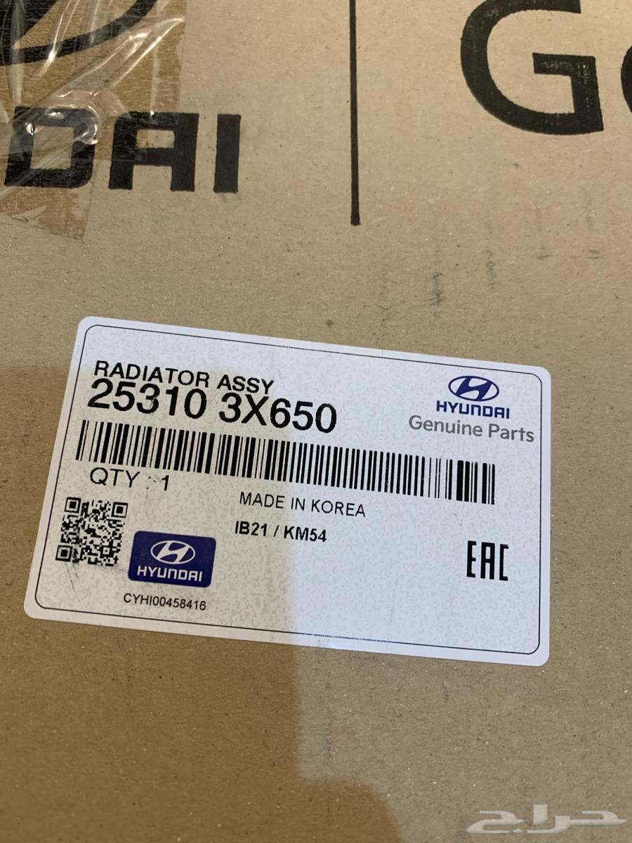 رديترات مستخدم شد بلد النترا 2014 مكينة كبير64494666640387114