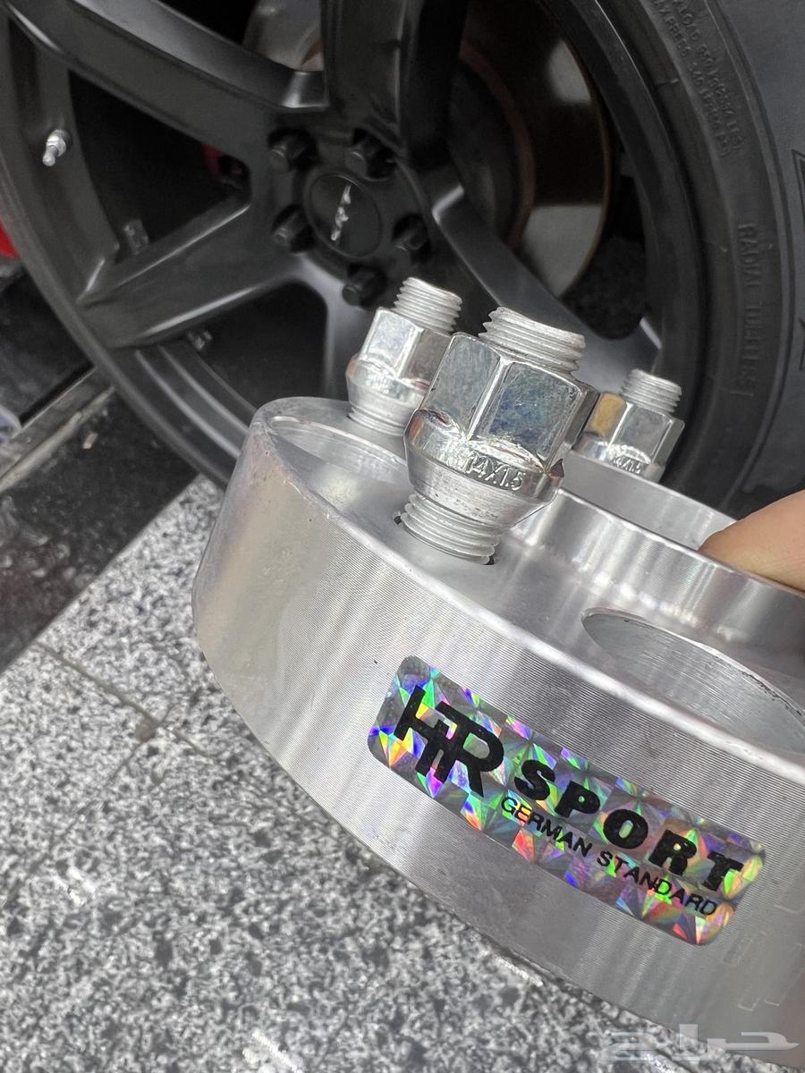 Spacers (Tabriz) 30 mm64500979446913110