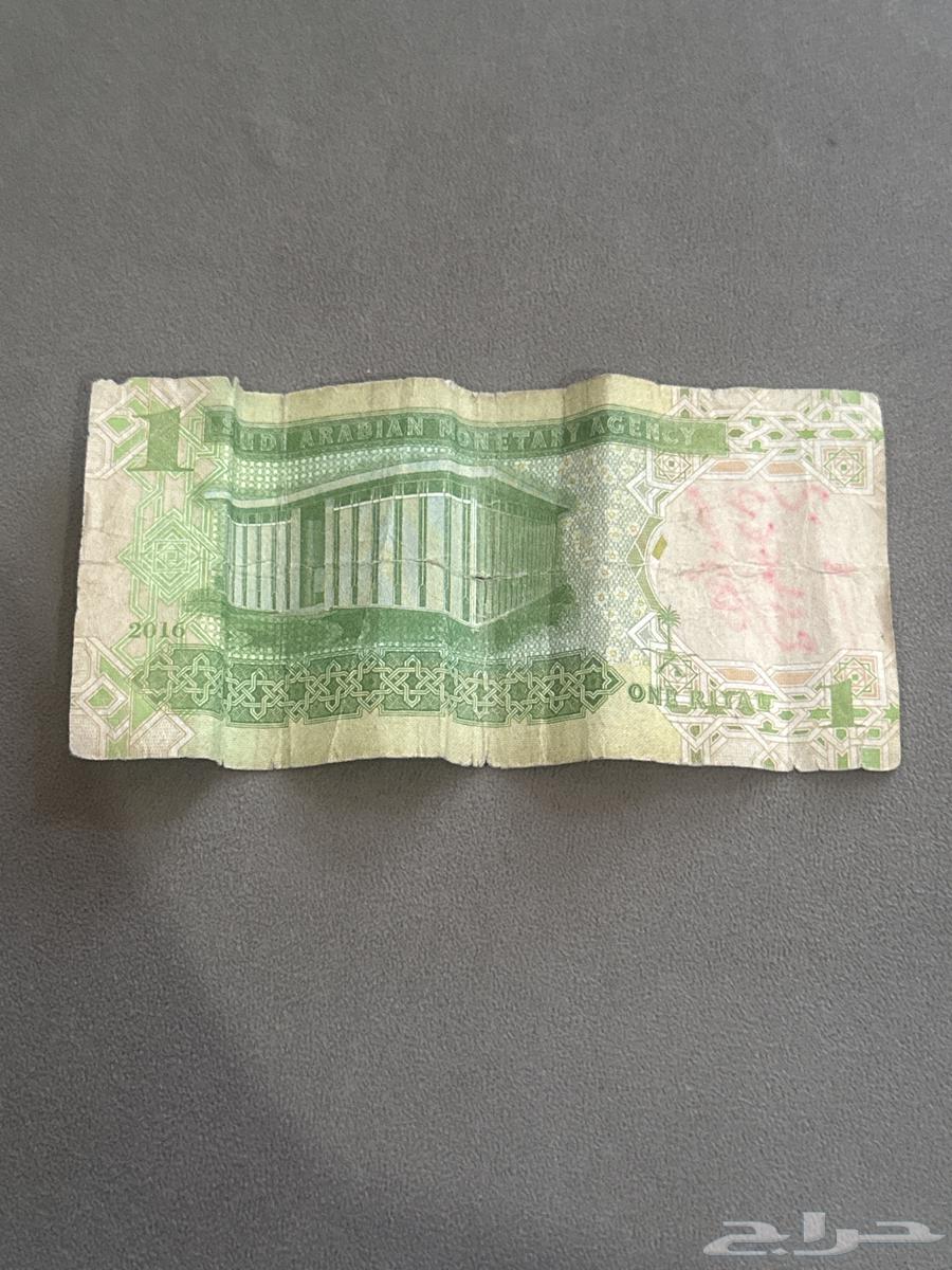 ريال سعودي توقيع احمد الخليفي وريال سعودي فهد المبارك64357762131841111