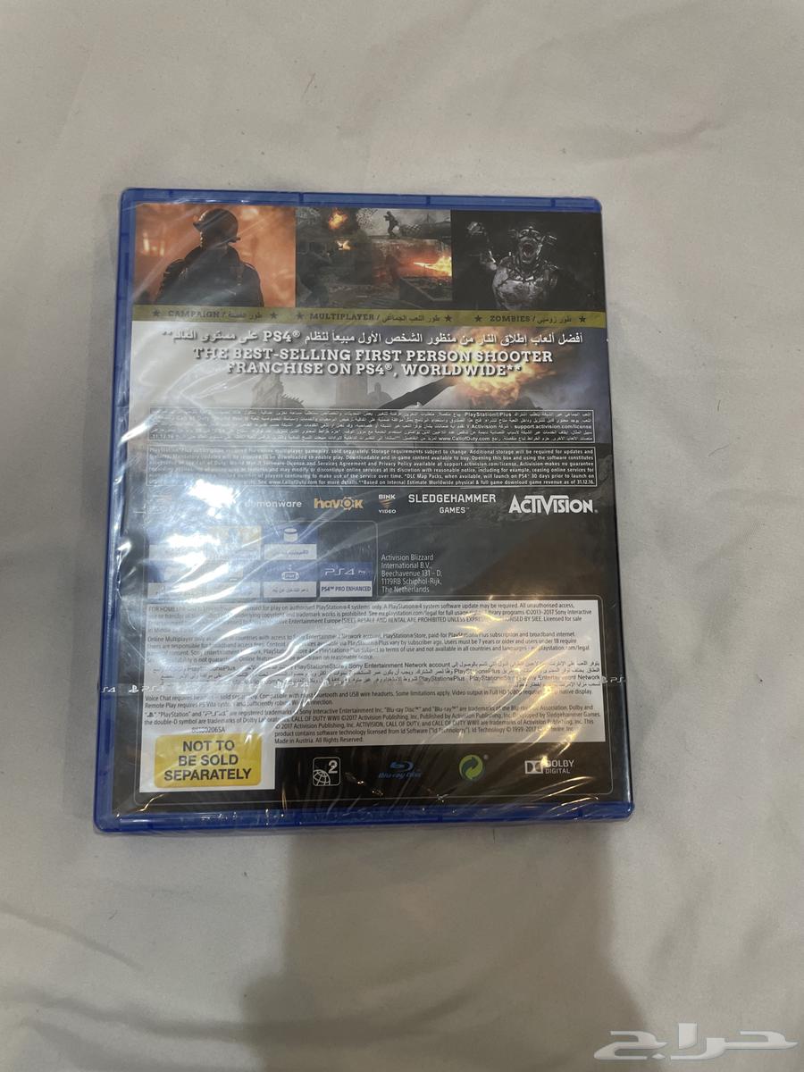 كود الحرب العالمية 2 CALL OF DUTY WWII ما فتحته (كاش)64359474489219111