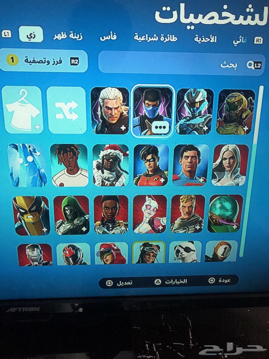 حساب فورت نايت عدد الاسكنات 74 الي يبي معلومات زياده كلمني64361488344834110