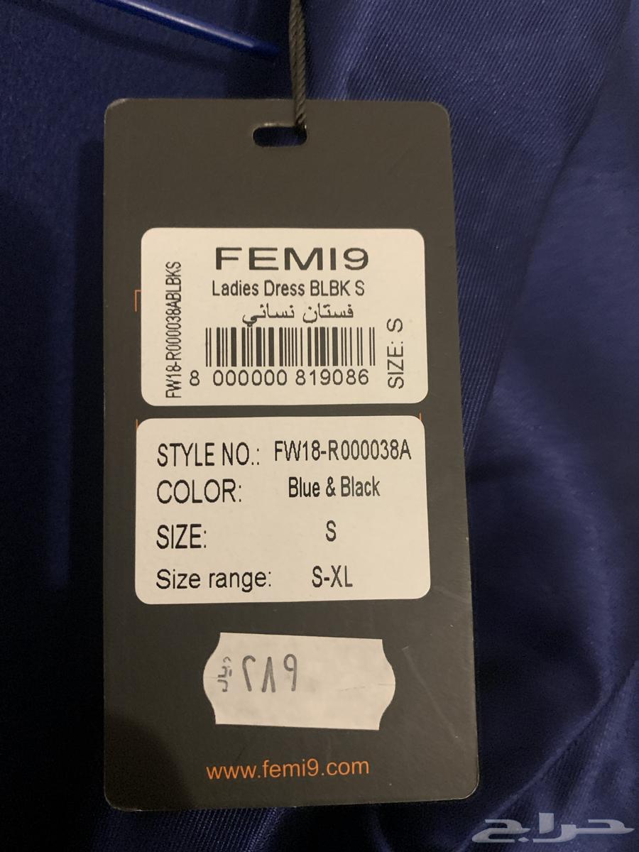 فستان من فيمي 9   femi 964356631641857114