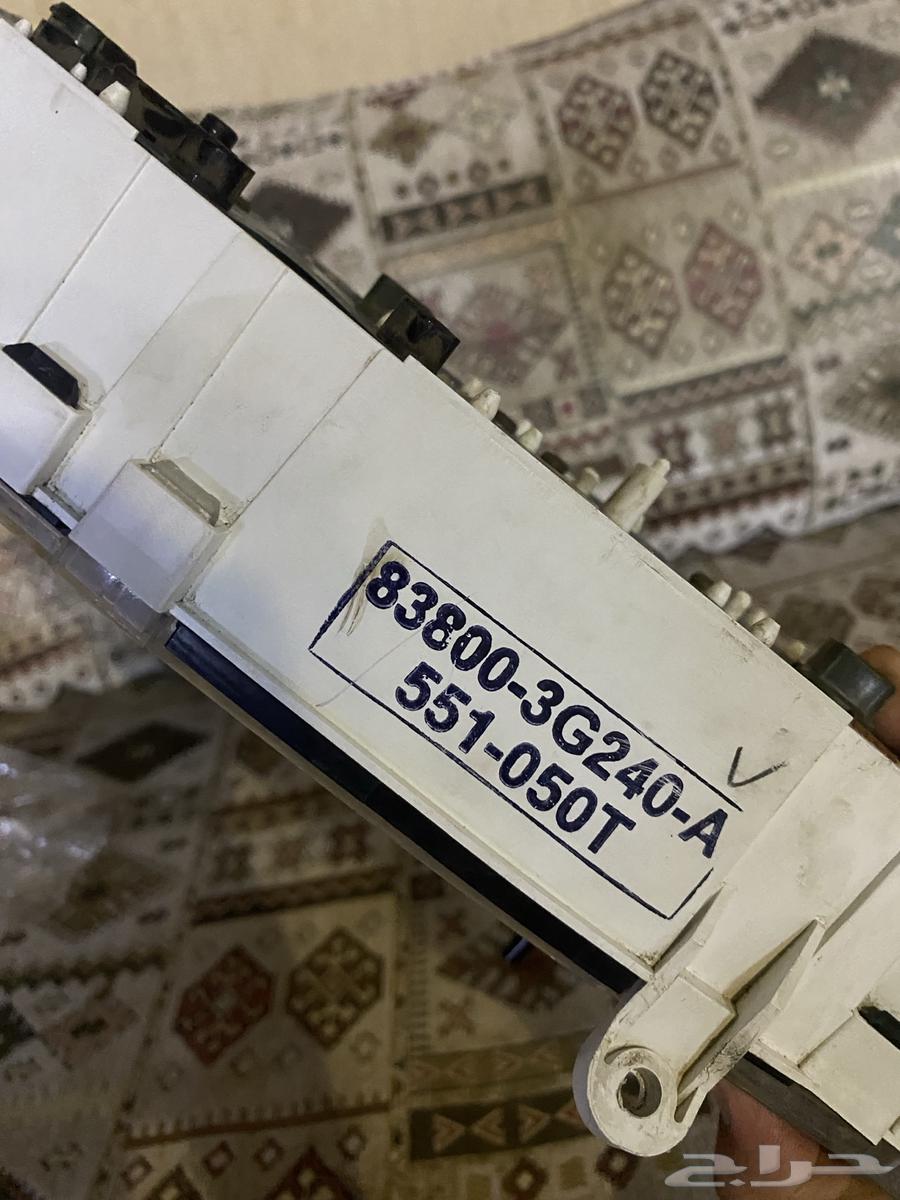 Odometer Hilux 200464497248825474112