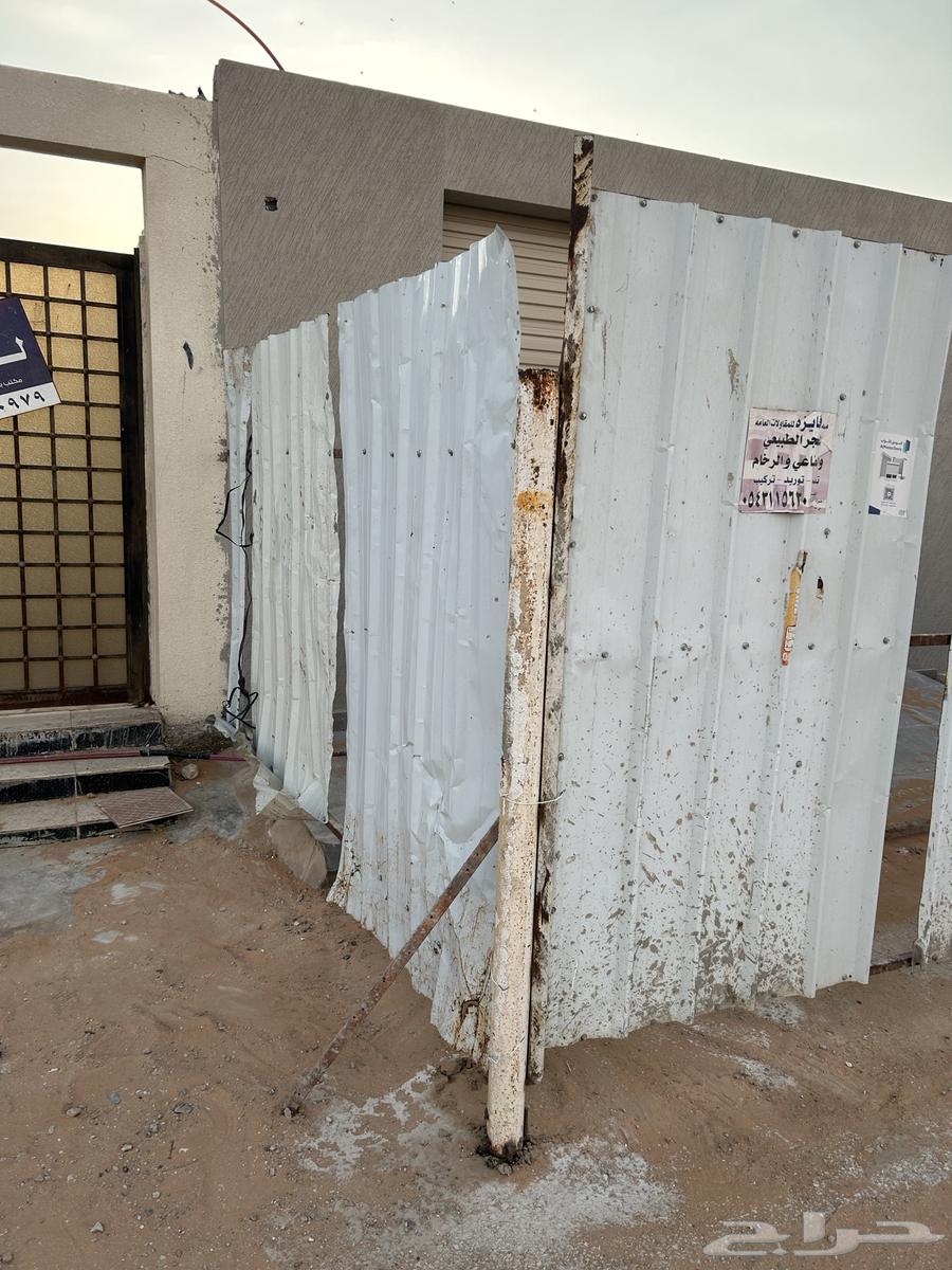 ساتر للبيع64358381775233114